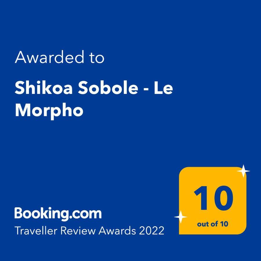 Shikoa Sobole - Le Morpho Et L'Ara Aparthotel Remire-Montjoly Exterior photo